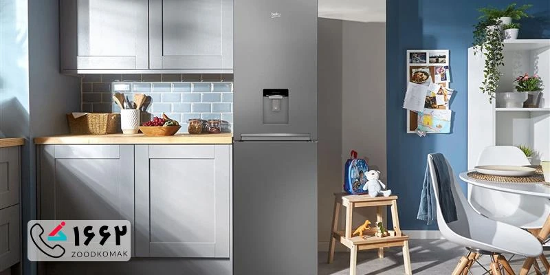 نمایندگی تعمیر یخچال بکو در تهران